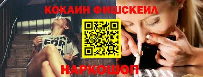 МДМА Гусев