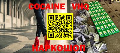 Альфа ПВП Гусиноозёрск