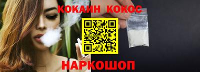 Альфа ПВП Гусиноозёрск