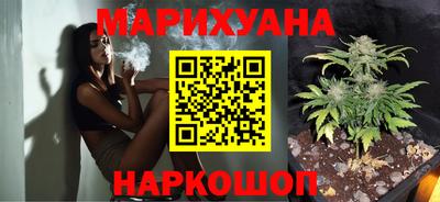 МДМА Гусев