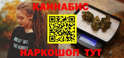 Альфа ПВП Гусиноозёрск
