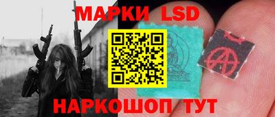 МДМА Гусев