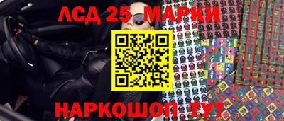 Альфа ПВП Гусиноозёрск