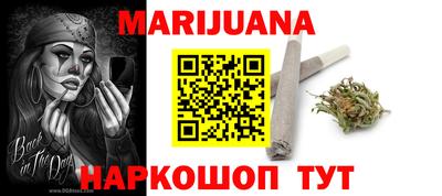 ПСИЛОЦИБИНОВЫЕ ГРИБЫ Гусь-Хрустальный
