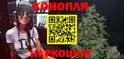ПСИЛОЦИБИНОВЫЕ ГРИБЫ Гусь-Хрустальный