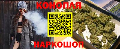 ПСИЛОЦИБИНОВЫЕ ГРИБЫ Гусь-Хрустальный