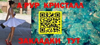 МДМА Гусев