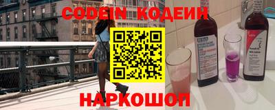 ПСИЛОЦИБИНОВЫЕ ГРИБЫ Гусь-Хрустальный