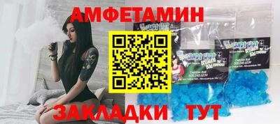 ПСИЛОЦИБИНОВЫЕ ГРИБЫ Гусь-Хрустальный