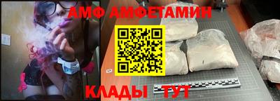 ПСИЛОЦИБИНОВЫЕ ГРИБЫ Гусь-Хрустальный
