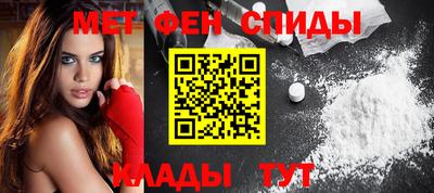 ПСИЛОЦИБИНОВЫЕ ГРИБЫ Гусь-Хрустальный