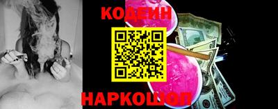 ПСИЛОЦИБИНОВЫЕ ГРИБЫ Гусь-Хрустальный