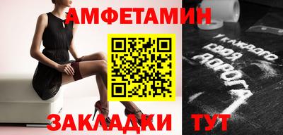 ПСИЛОЦИБИНОВЫЕ ГРИБЫ Гусь-Хрустальный