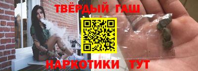 ПСИЛОЦИБИНОВЫЕ ГРИБЫ Гусь-Хрустальный