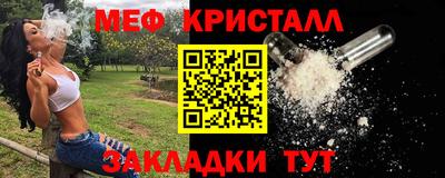 Альфа ПВП Гусиноозёрск