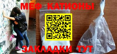 ПСИЛОЦИБИНОВЫЕ ГРИБЫ Гусь-Хрустальный